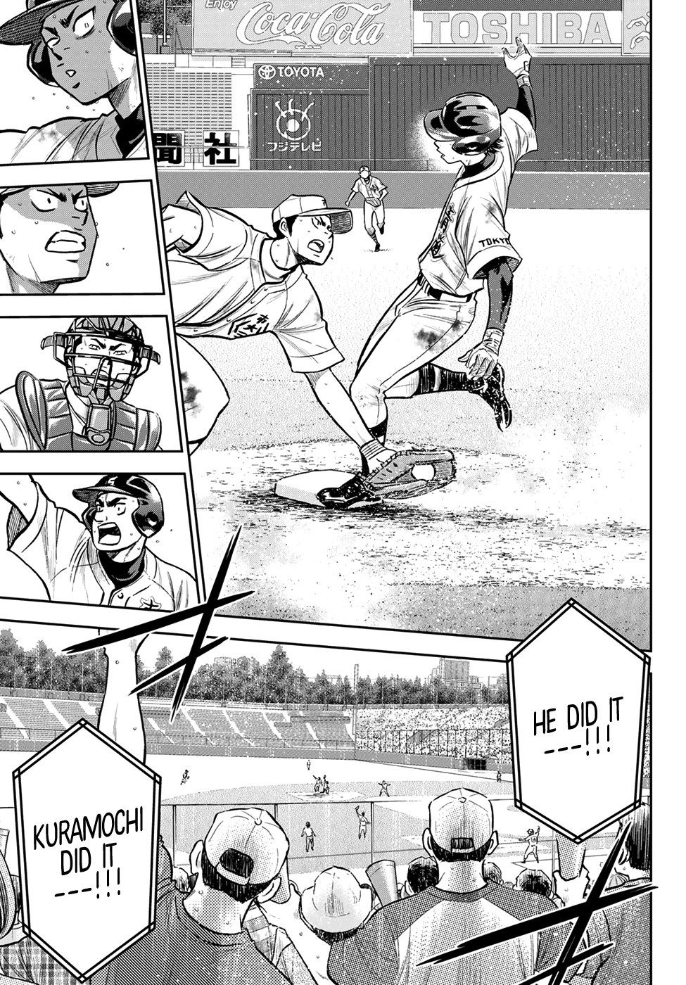 Daiya no A - Act II Chapter 246 9